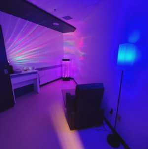 Salle multisensotielle